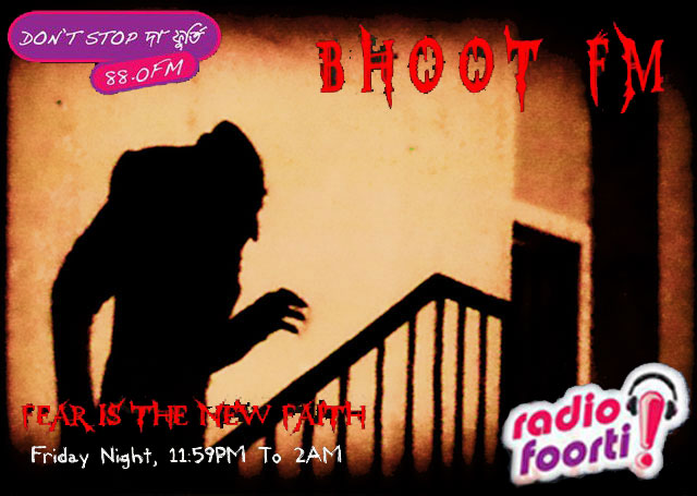 bhoot fm all episodes download